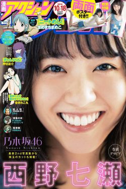 众心塔